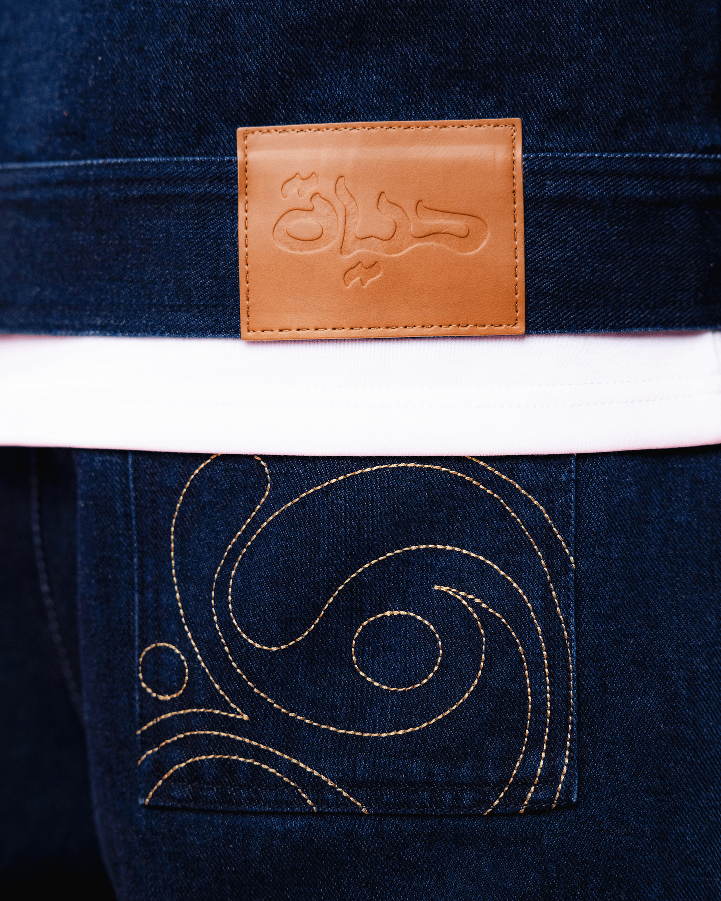 BLOSSOM - DENIM PANT